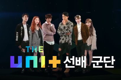 Proses Produksi Habiskan Miliaran,  'The Unit' Rain Justru Salah Penulisan Bahasa Inggris Ini