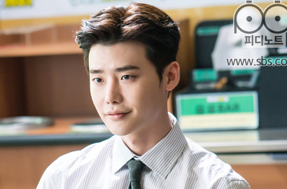 Lee Jong Suk Sekarat Tertembak, Rating 'While You Were Sleeping' Turun