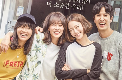 Bantah Pangkas Episode, MBC Rombak Jadwal Pekan Terakhir Drama Han Ye Seul
