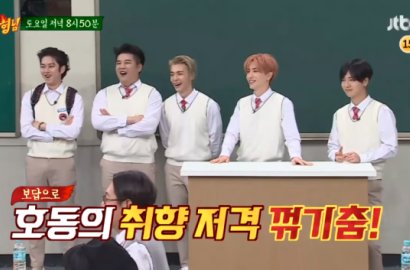 Serunya Super Junior Kompak Serang Kim Heechul di Teaser 'Ask Us Anything'
