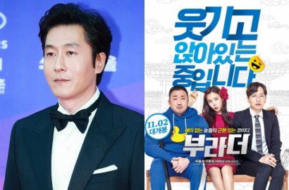 Berduka Atas Meninggalnya Kim Joo Hyuk, 'The Bros' Ma Dong Seok cs Batal Gelar VIP Premier