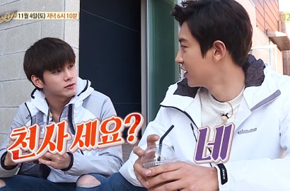 Gara-Gara Ini, Chanyeol Bikin Ong Sung Woo Ngakak di Teaser 'Master Key'