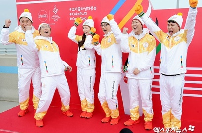Bareng Yoo Jae Seok Cs, Cantiknya Suzy Jadi Pembawa Obor Pyeongchang Olympics