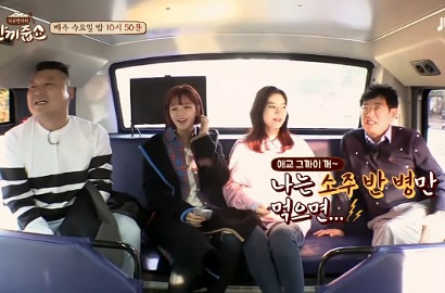 Imutnya Aegyo dan Pose Kocak Dahyun-Jeongyeon Twice di 'Let's Eat Dinner Together'