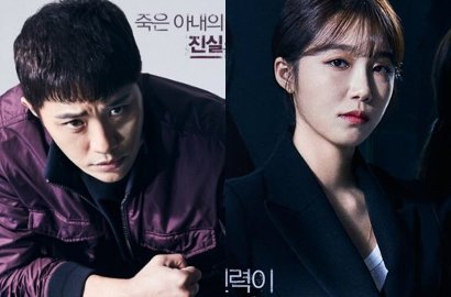 Jin Goo Hampir Ditembak, Eun Ji A Pink Justru Ceria di Teaser 'Untouchable'