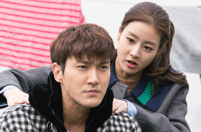 Siwon dan Kang Sora Ciuman Panas, Rating 'Revolution of Love' Justru Turun
