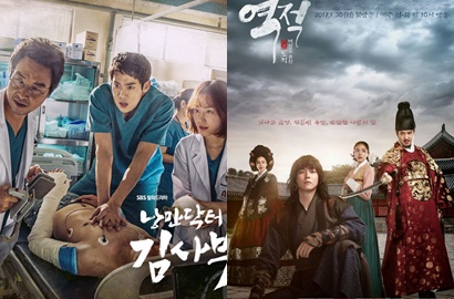 Keren, 'Romantic Doctor' Hingga 'Rebel' Terima Penghargaan di Asia-Pasific Broadcasting Union