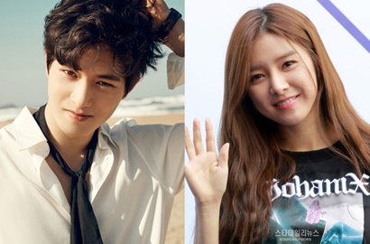 Konfirmasi, Lee Jong Hyun Bakal Naksir Kim So Eun di Drama Romantis OCN