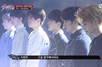 Ajang Survival JYP Ternyata Sudah Eliminasi 1 Trainee, Siapa?