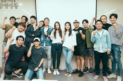 Jung Kyung Ho Hingga Krystal, Ini Poster Karakter 24 Pemain 'Wise Prison Life'
