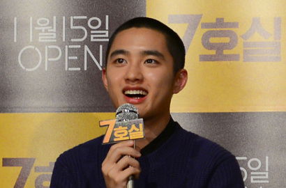 Bintangi 'Room No.7', D.O. EXO Berhasil Wujudkan Keinginannya Ini