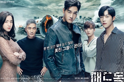 Rating Pepet Drama Lee Jong Suk dan Suzy, 'Mad Dog' Dipuji Makin Seru