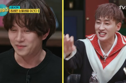 Dikhawatirkan Eunhyuk Soal Kondisi Kesehatan, Heechul SuJu Nangis