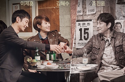 Bikin Kecewa, Tim Produksi Bantah Garap 'Signal' Season 2 Tahun Depan