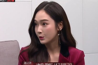 'Mix Nine' Hadirkan Jessica, Seungri: Kenapa Kamu Tak Pernah Muncul di TV?
