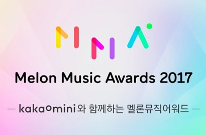 MMA 2017 Akhirnya Mulai Buka Voting, Ini Daftar Nominasinya