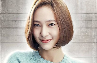 Diapit Para Kriminal, Krystal Senyum Cantik di Teaser Karakter 'Wise Prison Life'