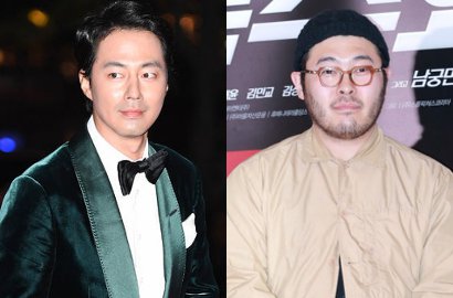 Absen Red Carpet, Jo In Sung-Kim Ki Bang Ternyata Hadiri VIP Premier 'Room No.7' D.O.