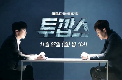 Interogasi Kim Sun Ho, Jo Jung Suk Emosi dan Tendang Kursi di Teaser 'Two Cops'