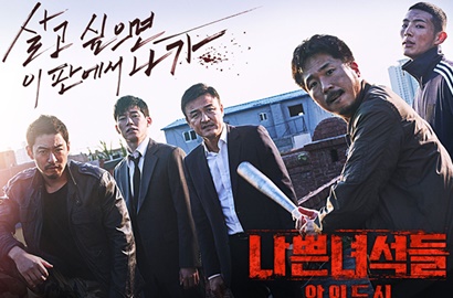 Promosi 'Bad Guys 2', OCN Bikin Ji Soo cs Lawan Jagoan Film 'Justice League'