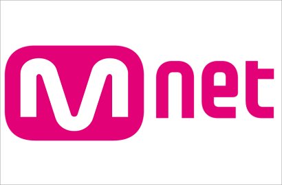 Bangtan Boys Akan Tampil, Mnet Siap Perdana Tayangkan Live AMA 2017