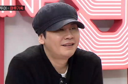 Cantik dan Pintar Menari, Mantan Trainee JYP Ini Curi Perhatian Bos YG di 'Mix Nine'