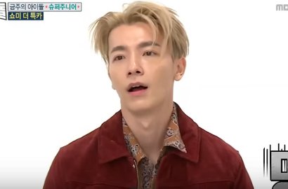 Super Junior Singgung Sifat Donghae yang Gampang Nangis