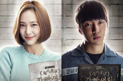 Nama Besar YG dan SM Bukan Alasan Krystal-Seung Yoon Winner Digaet 'Wise Prison Life'?
