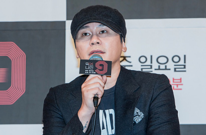 Ngaku Syok Jika Minzy Ikut Audisi 'Mix Nine', Bos YG Banjir Hujatan Netter