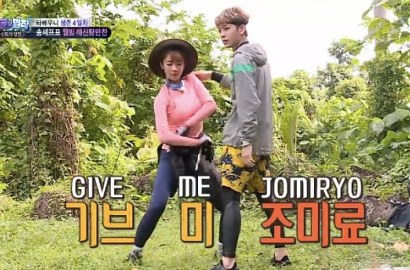 Demi Dapat Bumbu, Kocaknya Bomi-Yunhyeong iKON Joget Hot di 'Laws of the Jungle'