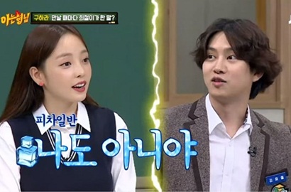 Goo Hara Beber Sering Dilamar Kim Heecul SuJu, Begini Pengakuan Kocaknya