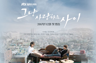 Romantis, Junho 2PM dan Won Jin Ah Saling Pandang di Poster 'Just Between Lovers'