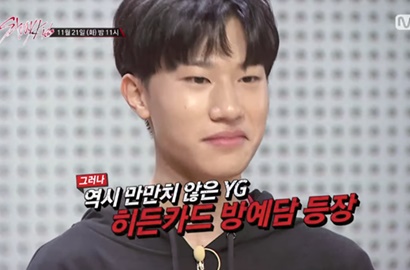 Muncul di 'Stray Kids', Trainee YG Bang Ye Dam Bikin Netter Pangling