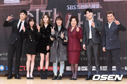 Cerianya Yeon Woo Jin - Park Eun Bin cs Hadiri Preskon 'Nothing to Lose'