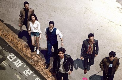 Yoona Hingga Ryu Jun Yeol-Hyeri Ramaikan VIP Premier 'The Swindlers' Hyun Bin