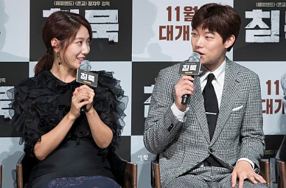 Sering Gugup, Park Shin Hye Selalu Didukung Ryu Jun Yeol di 'Heart Blackened'