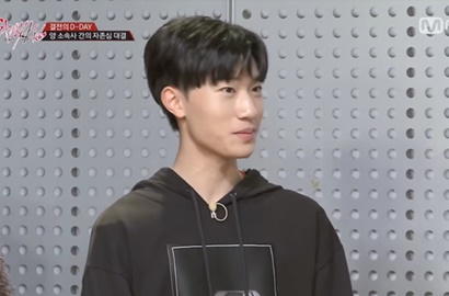 Ketemu Lagi di 'Stray Kids', Vokal Keren Bang Ye Dam Sukses Kejutkan JYP