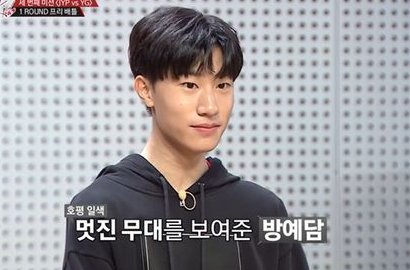 Ada Bang Yedam, YG Lagi-Lagi Dicibir Umumkan Boygroup Baru Siap Debut
