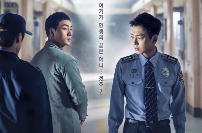 Tayang Perdana, 'Wise Prison Life' Krystal Langsung Raup Rating Menakjubkan