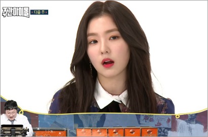 Imutnya Irene Tiru Adegan Kim Ji Won 'Fight for My Way' di Teaser 'Weekly Idol'
