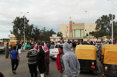 Tewaskan Ratusan Warga, MUI Kecam Aksi Bom di Masjid Al-Rawdah Mesir