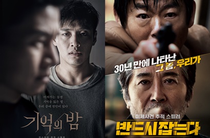 Akhirnya Dirilis, 'Forgotten' Kang Ha Neul Kalahkan 'The Chase' Sung Dong Il