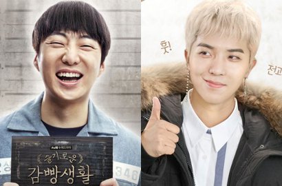 Keren, Duet Maut Seung Yoon-Mino Winner di OST 'Wise Prison Life' Banjir Pujian