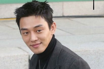 Waduh, Psikiater Sebut Kesehatan Yoo Ah In Akan Memburuk di 2018?