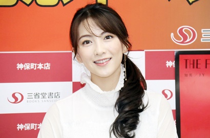 Kepergok 'Kencan', Ji Young Eks Kara Akhirnya Ungkap Sosok Pria Misterius