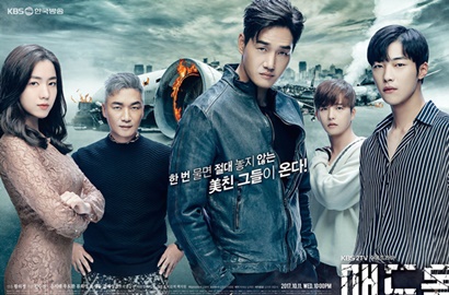 Rating Episode Akhir Kuasai Persaingan, 'Mad Dog' Kalahkan Drama Yeon Woo Jin