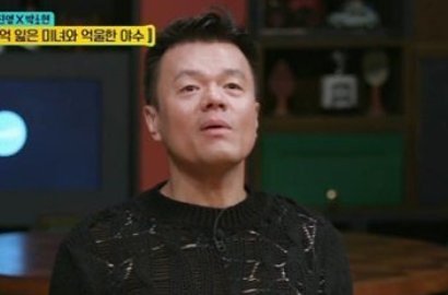 JYP Sebut Sempat Dikira Jung Woo Sung Saat Awal Debut, Kok Bisa?