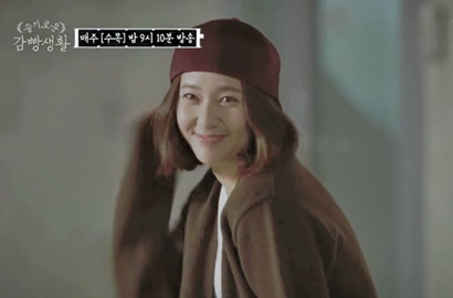 Cium Park Hae Soo Berkali-Kali di 'Wise Prison Life', Krystal Bikin Fans Heboh