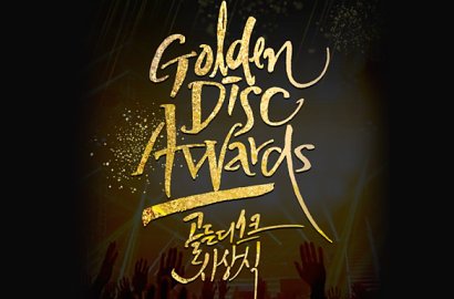 Tak Kunjung Konfirmasi, Netter Bingung Bahas GDA 2018 Digelar di Filipina atau Korea