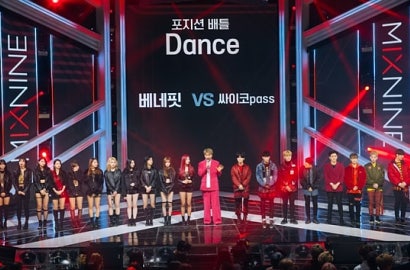 'Mix Nine' Umumkan Pimpinan Voting di 3 Kategori, Penasaran?